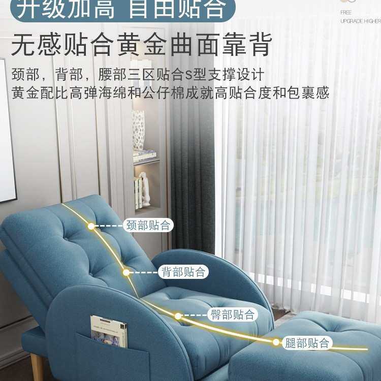 懒人椅榻榻米阳台小户型多功能懒人沙发小躺椅两用单人沙发椅子,模玩/动漫/周边/娃圈三坑/桌游,模型制作工具/辅料耗材,淘宝优惠券,粉丝福利购,淘宝优惠卷