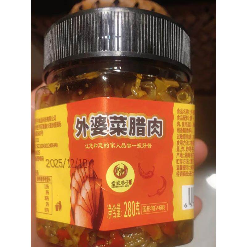 农家外婆菜腊肉下饭菜正宗湖南特产辣味外婆菜炒饭香辣开胃即食