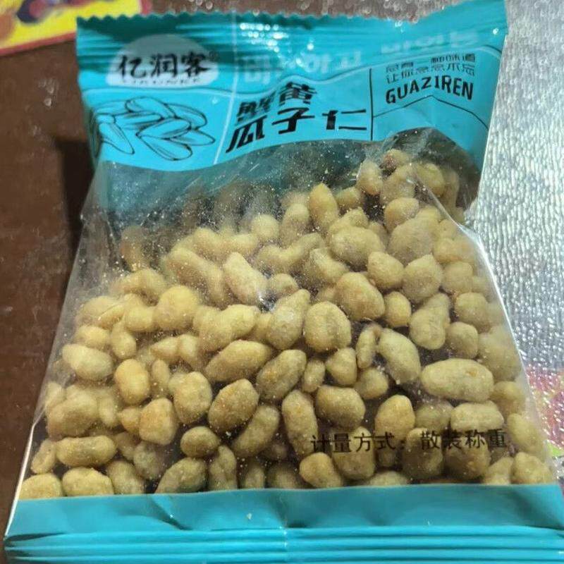 爆款蟹黄味瓜子仁独立包装散称坚果炒货解馋小吃儿时味道怀旧零食
