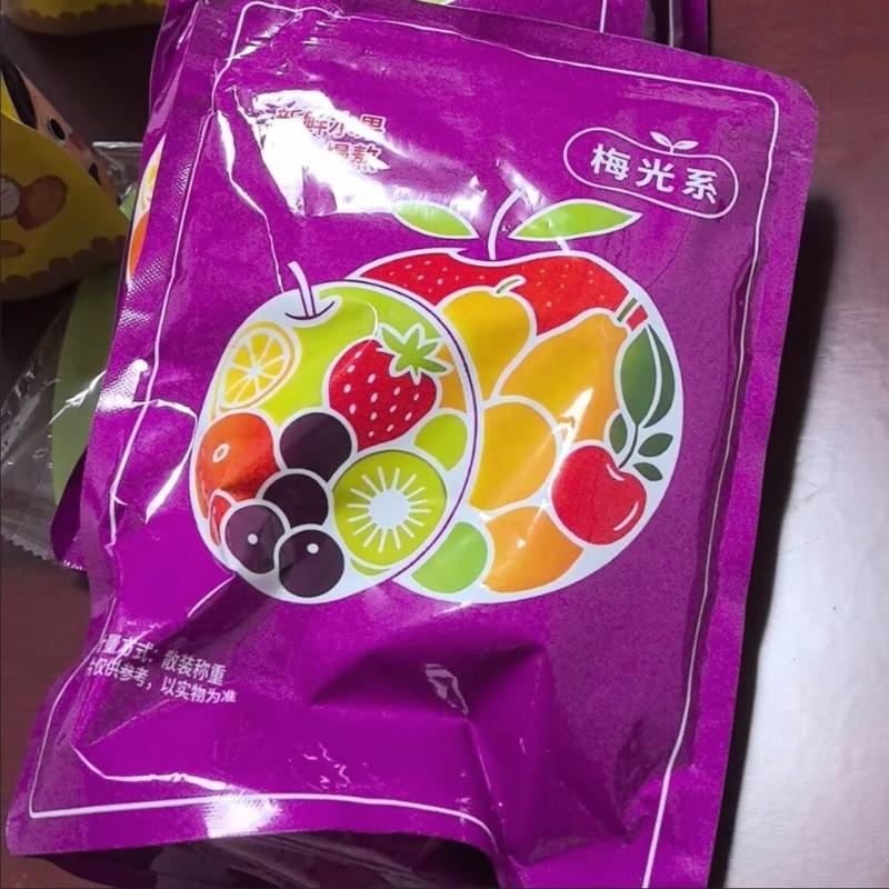 新货贵妃芒果干原切水果干蜜饯休闲零食酸甜果脯解馋