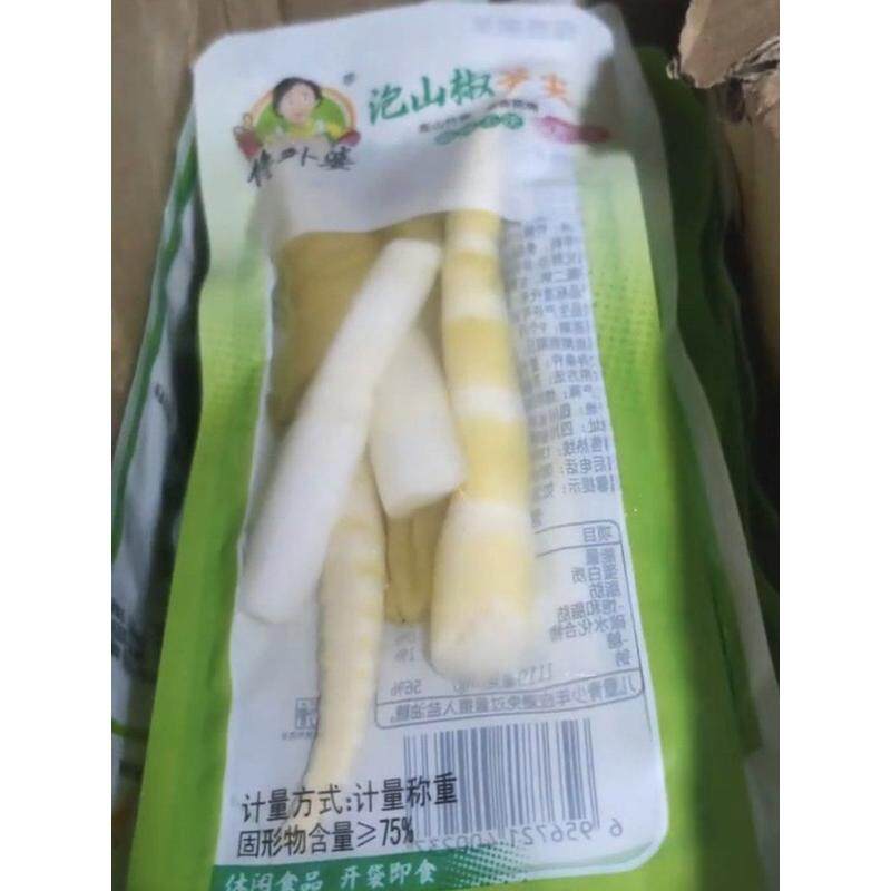 泡椒脆笋山椒笋尖酸笋开袋即食小包装解馋竹笋酸辣零食休闲