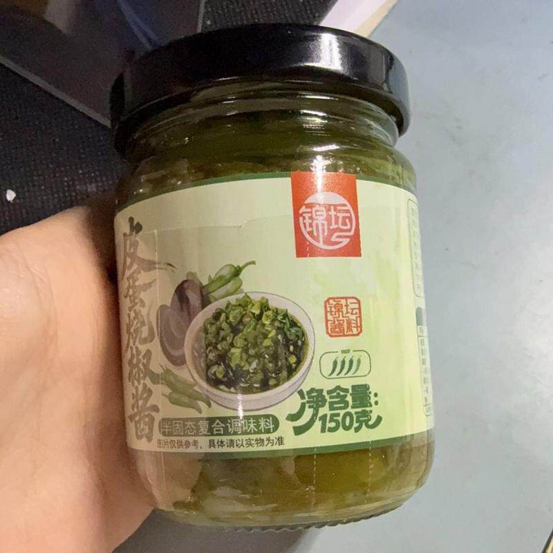 锦坛皮蛋烧椒酱炭烤烧椒酱辣椒酱虎皮青椒酱拌饭拌面酱下饭菜皮蛋