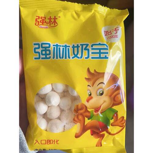 强林AD钙奶宝入口即化8090后怀旧零食10g袋装儿童解馋膨化糖果