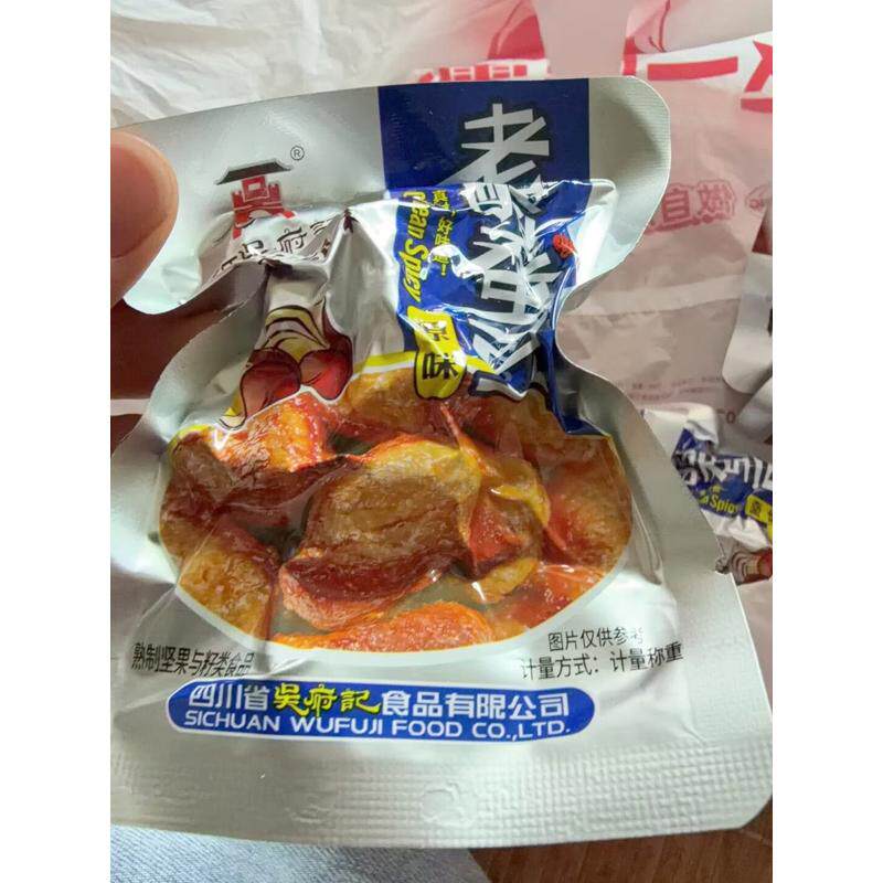 吴府记老醋蚕豆怪味四川特产兰花豆原味辣味小包散称赵露思同款