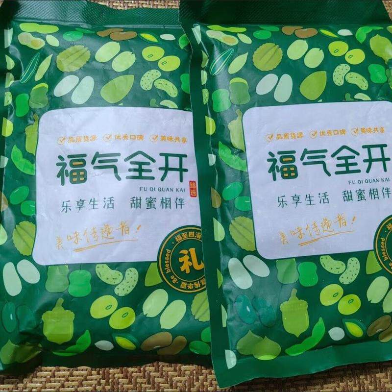 内蒙特产黄金亚麻籽罐装即食熟正宗黄金亚麻籽仁干货杂粮烘焙料