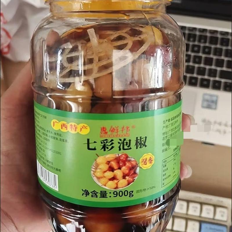 正宗广西特产七彩泡椒野山椒灯笼椒小米辣酱香辣喝粥下饭泡菜