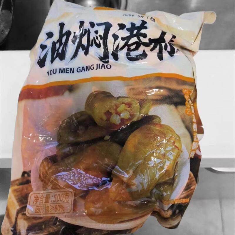 油焖港椒鲜辣即食腌辣椒芦笋辣椒下酒芦笋油焖港椒