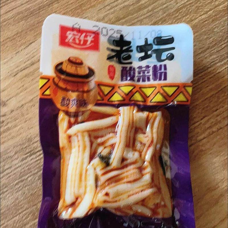 宏仔麻辣小凉皮老坛酸菜粉皮休闲8090怀旧零食麻辣酸爽味