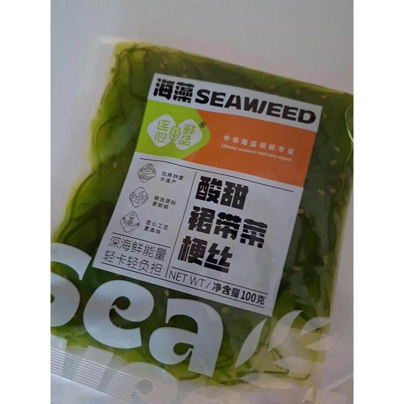 海藻沙拉裙带菜丝开袋即食海白菜日料小菜日式海草寿司凉拌菜低卡