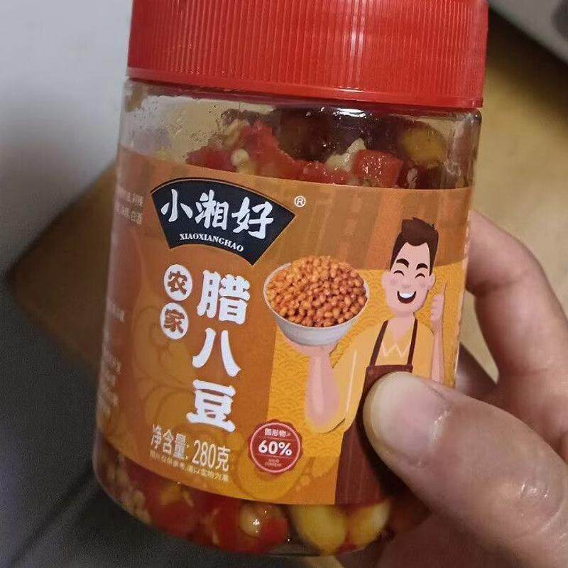 农家腊八豆湖南特产下饭菜即食酱菜咸菜黄豆酱豆豉酱豆瓣酱拌饭酱