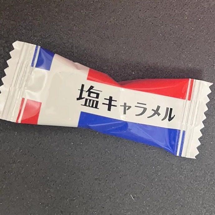 太妃糖森网红日式永特浓焦咖啡糖牛奶软糖零食结婚庆散装喜糖批发