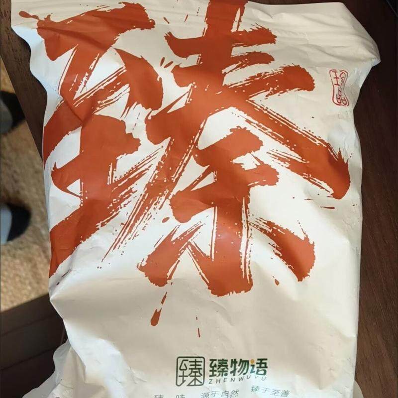 臻物语夏威夷果袋装奶油味夏果新货颗粒坚果干果仁休闲零食