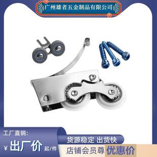 衣柜门滑轮推拉门轨道通用型移动门下滑轮凹轮卫生间厨房阳台凸轮