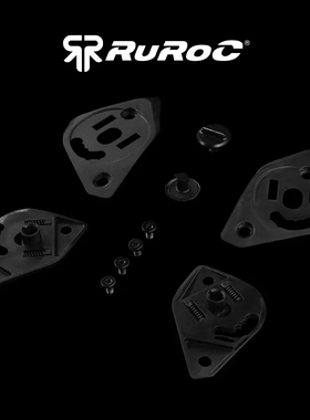 官方Ruroc鲁洛头盔AT3/4镜片底座组合原装正品罗宁