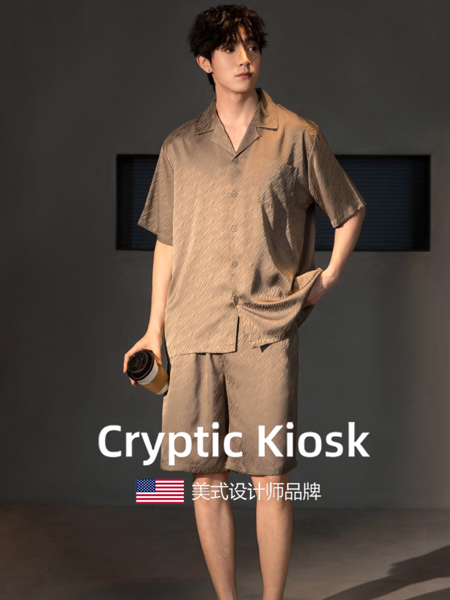 Cryptic Kiosk真丝翻领短袖睡衣男夏季轻奢凉感透气可外穿家居服