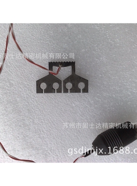 苏州固士达AVIO钼合金压焊头HOT BAR头