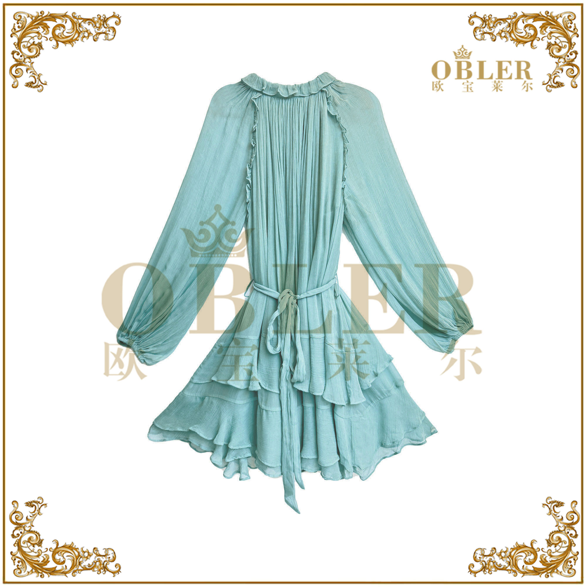 【欧宝莱尔】2025轻奢早春气质新款长袖柞蚕丝连衣裙305-25253