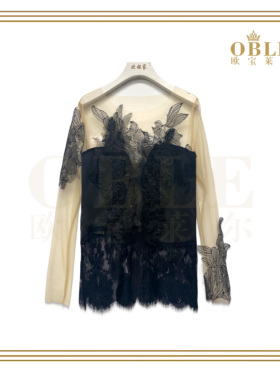 【纹身打底-大蕾专享】2025新款气质时尚百搭女装上衣305-25474