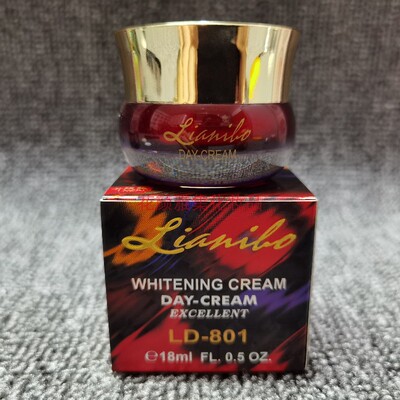 台湾升级版亮丽宝日霜18ml LD-801靓丽宝日霜早霜正品包邮