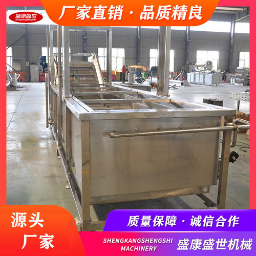 商用肉制品解冻设备 鱼虾解冻机 冻品解冻清洗卤煮流水线 盛康