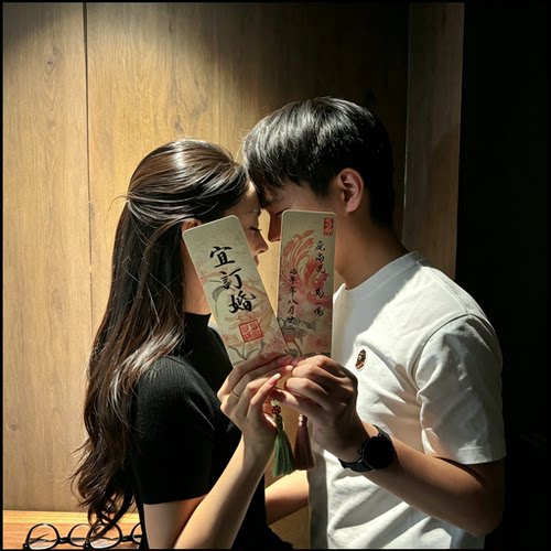 新中式龙凤和鸣手写书签订婚书