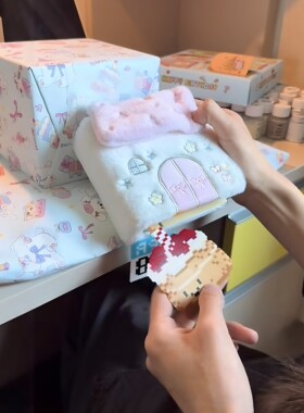 小房子毛绒相册ins风拼豆相册