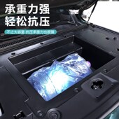 适用零跑C10纯电版 前备箱储物盒引擎盖收纳箱C10汽车配件用品改装