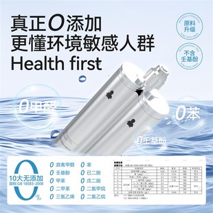 房屋医生哑光水性环氧彩砂美缝剂瓷砖地砖家用防水防霉填缝