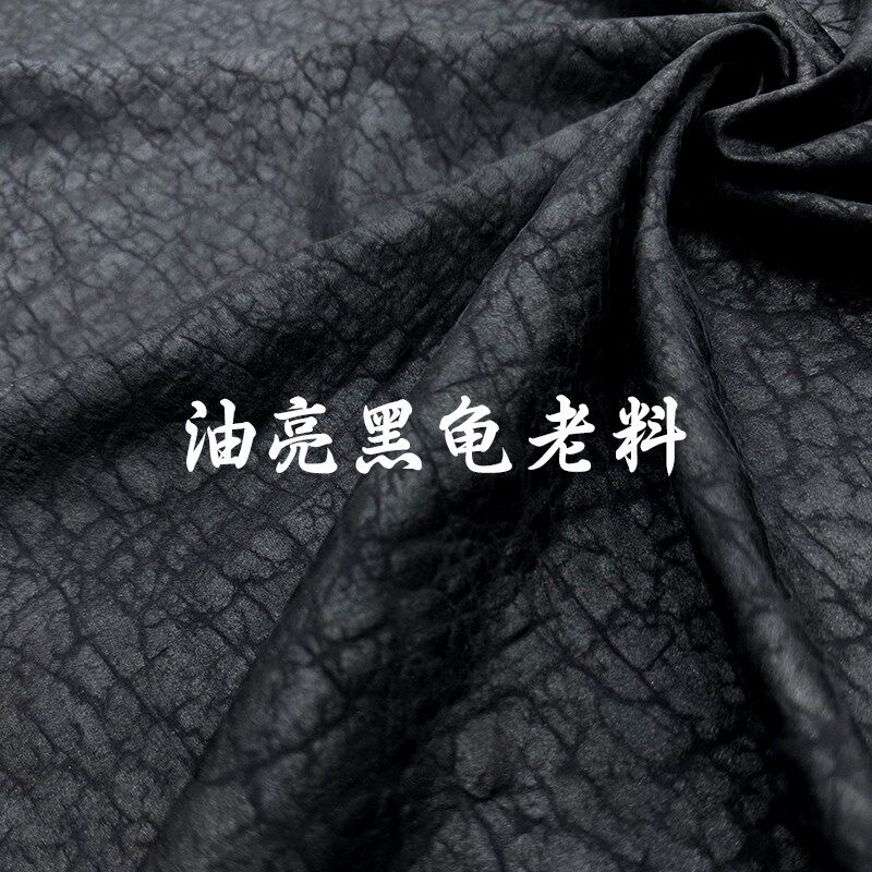 香云纱25姆米黑色龟裂纹100桑蚕丝老料油亮黑龟顺德产连衣裙布料
