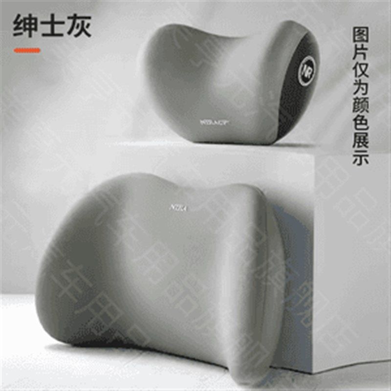 新款汽车头枕护颈枕座椅腰靠套装记忆棉宝马奥迪理想问界