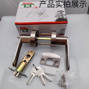 房门锁卧室门锁卫生间三杆式三杆可替代球形锁锌合金执手锁