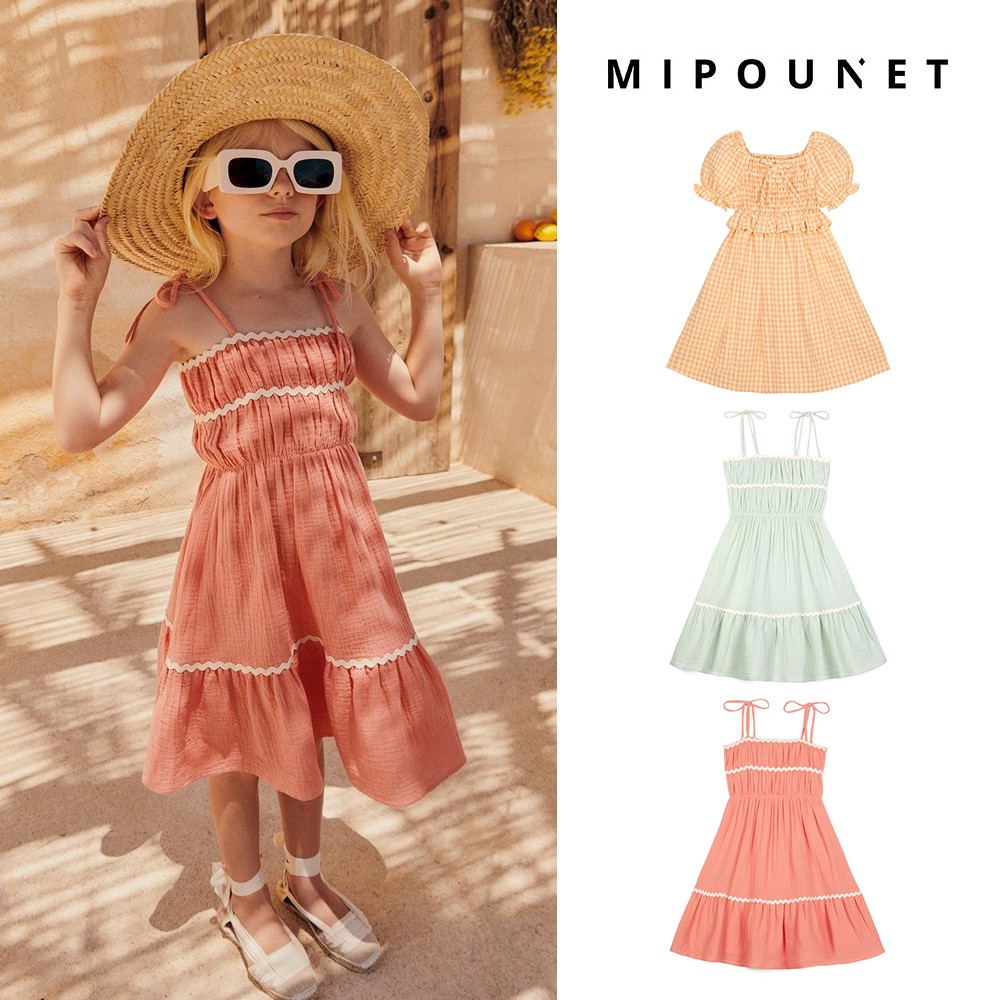 3件5折 mipounet SS24春夏女宝宝气质仙女吊带格子连衣裙