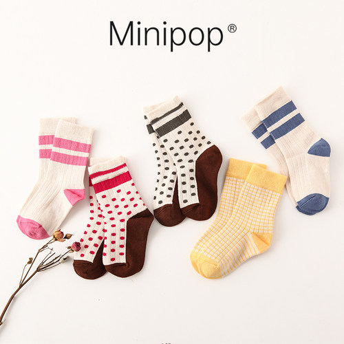 9.9元入会专享价丹麦minipop 独家定制儿童条纹竹纤维短袜柔软