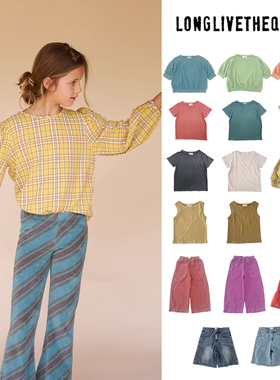 3件5折 longlivethequeen SS24春夏儿童宝宝短袖T恤裤子