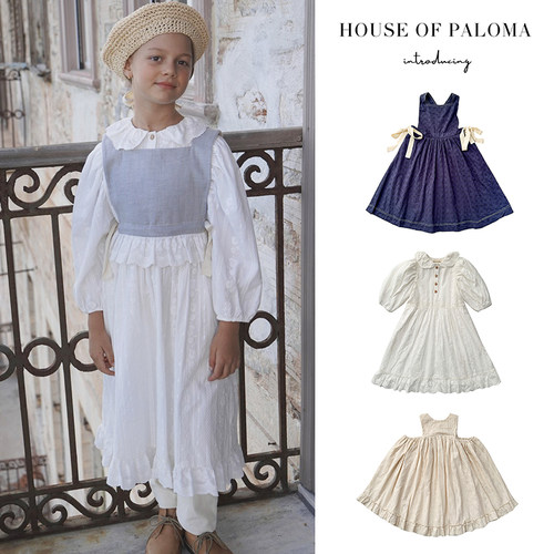 3件5折现货House of Paloma FW24女宝背带裙连衣裙公主裙