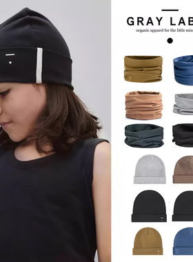 3件5折 荷兰 gray label FW24秋冬儿童有机棉帽子保暖围巾