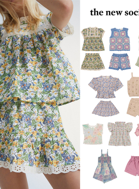 3件5折 the new society SS24春夏女宝花边领上衣短裤半裙