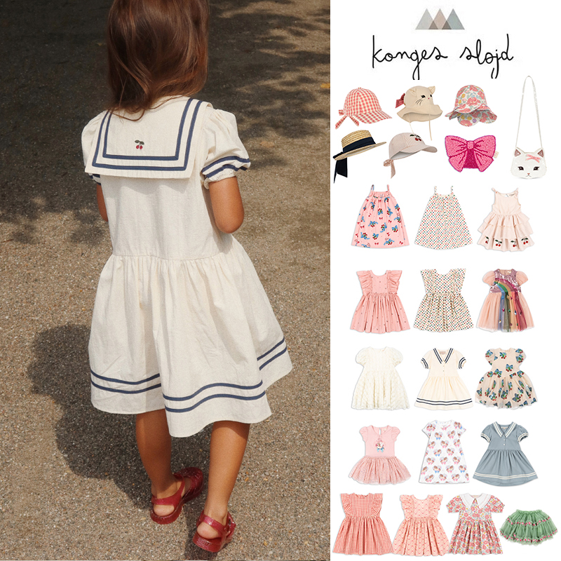 7Z 丹麦Konges Slojd SS25春夏闪片女宝连衣裙遮阳帽包