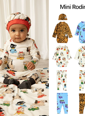 3件4折不换退MINI RODINI FW23秋冬儿童宝宝卡通印花包屁衣打底裤