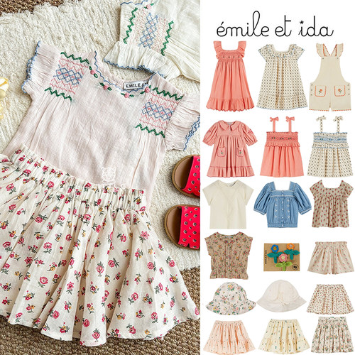 3Z清仓 法国emile et ida 春夏女宝吊带短袖半裙帽子连衣裙