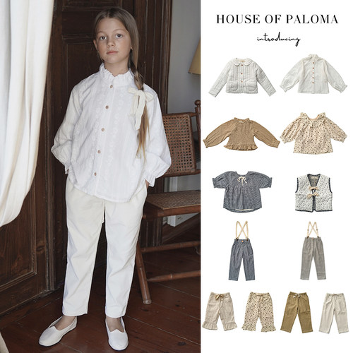 3Z清仓 现货澳洲House of Paloma FW24女宝长袖上衣外套长裤