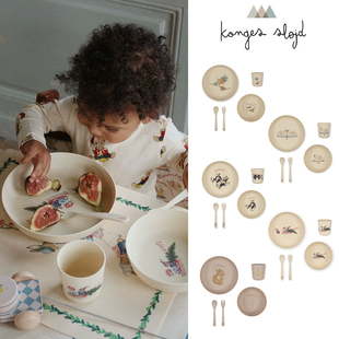 FW23儿童辅食餐具四件套水杯餐盘 slojd 丹麦Konges