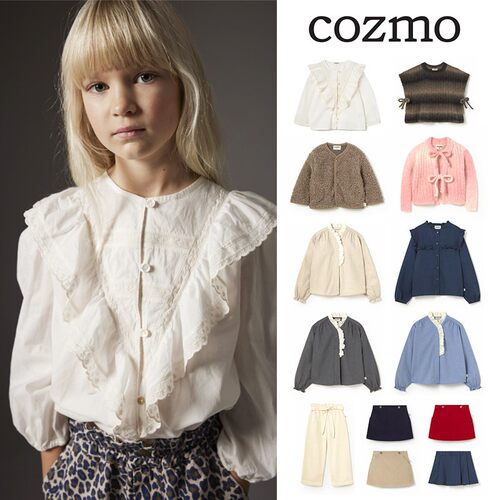 5Z西班牙COZMO FW25儿童女童衬衫半裙针织外套裤