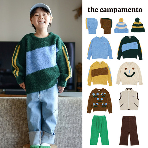 3件5折 西班牙 the campamento FW24儿童马甲毛衣裤子帽子