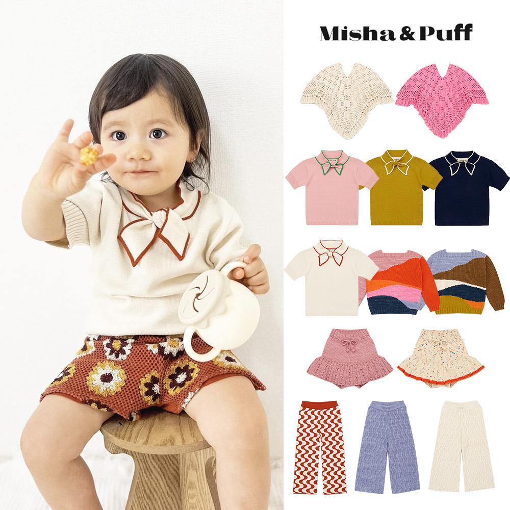 3件5折 Misha Puff SS24儿童纯棉针织毛衣短裙阔腿裤短袖