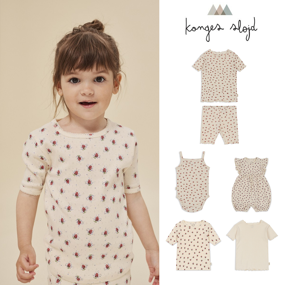 3件5折 丹麦Konges Slojd SS24儿童短袖吊带包屁衣短裤居家服