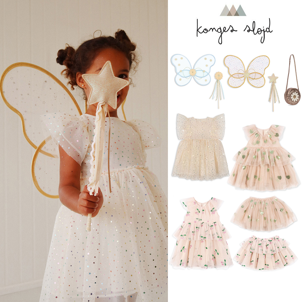 3件5折 丹麦Konges Slojd SS24女宝超仙芭蕾舞裙仙女翅膀包包