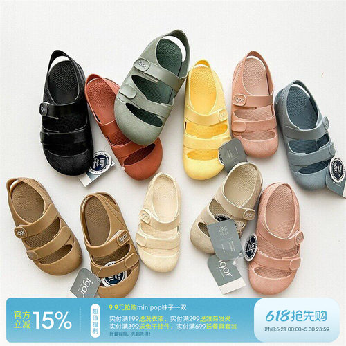魔术贴凉鞋西班牙IGOR春夏