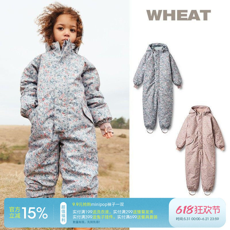 3件5折 丹麦WHEAT FW25儿童防水防风滑雪服连体服