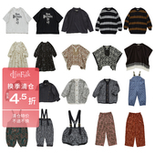 3件5折日本elfinfolk秋冬秒杀 夹克外套裤 合集FW24儿童短袖 打底衫